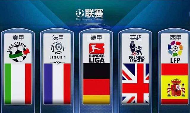 把他们锤炼
